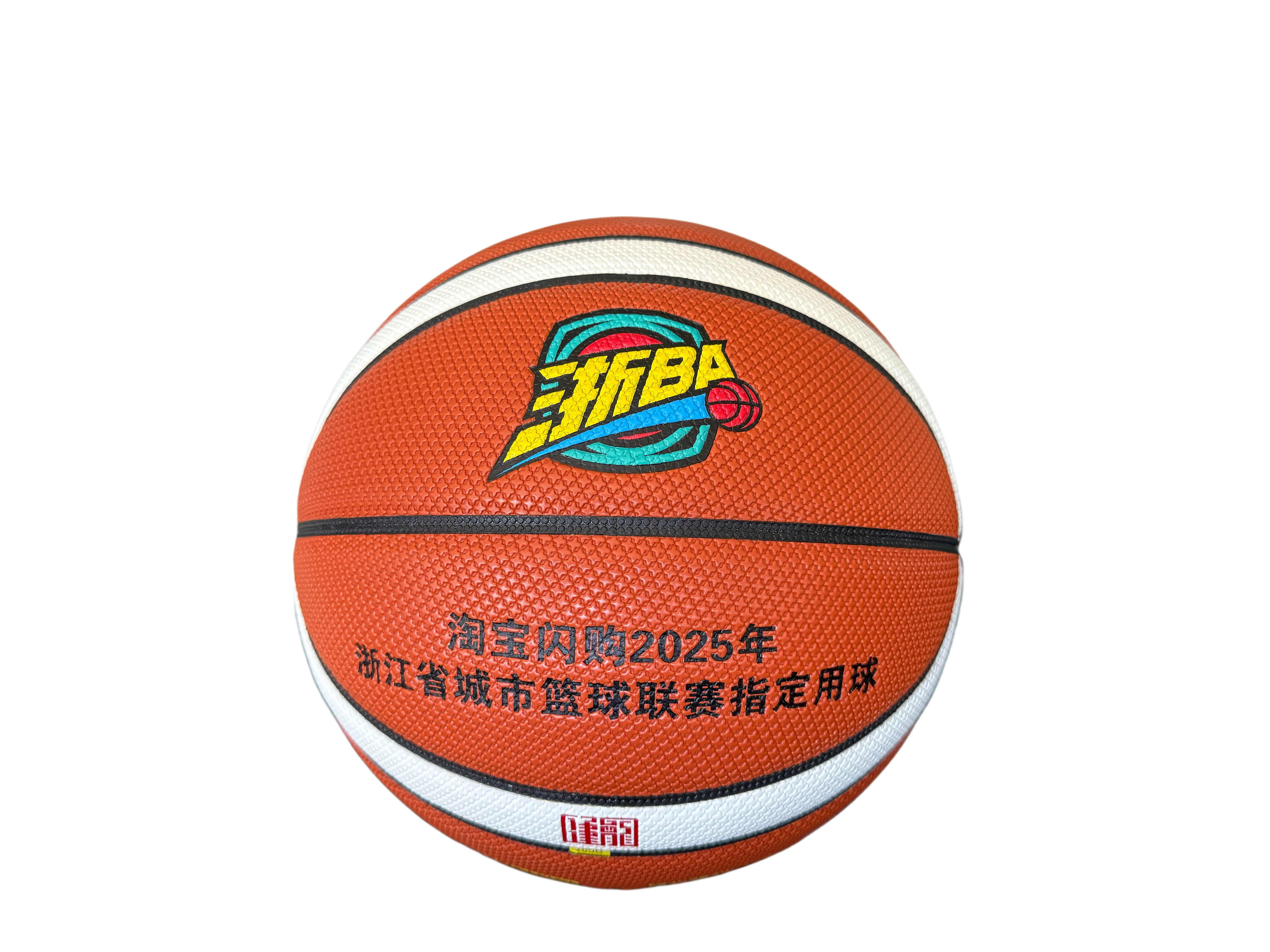 b20e38ed071ad136661b83ad296303c8.png b20e38ed071ad136661b83ad296303c8.png