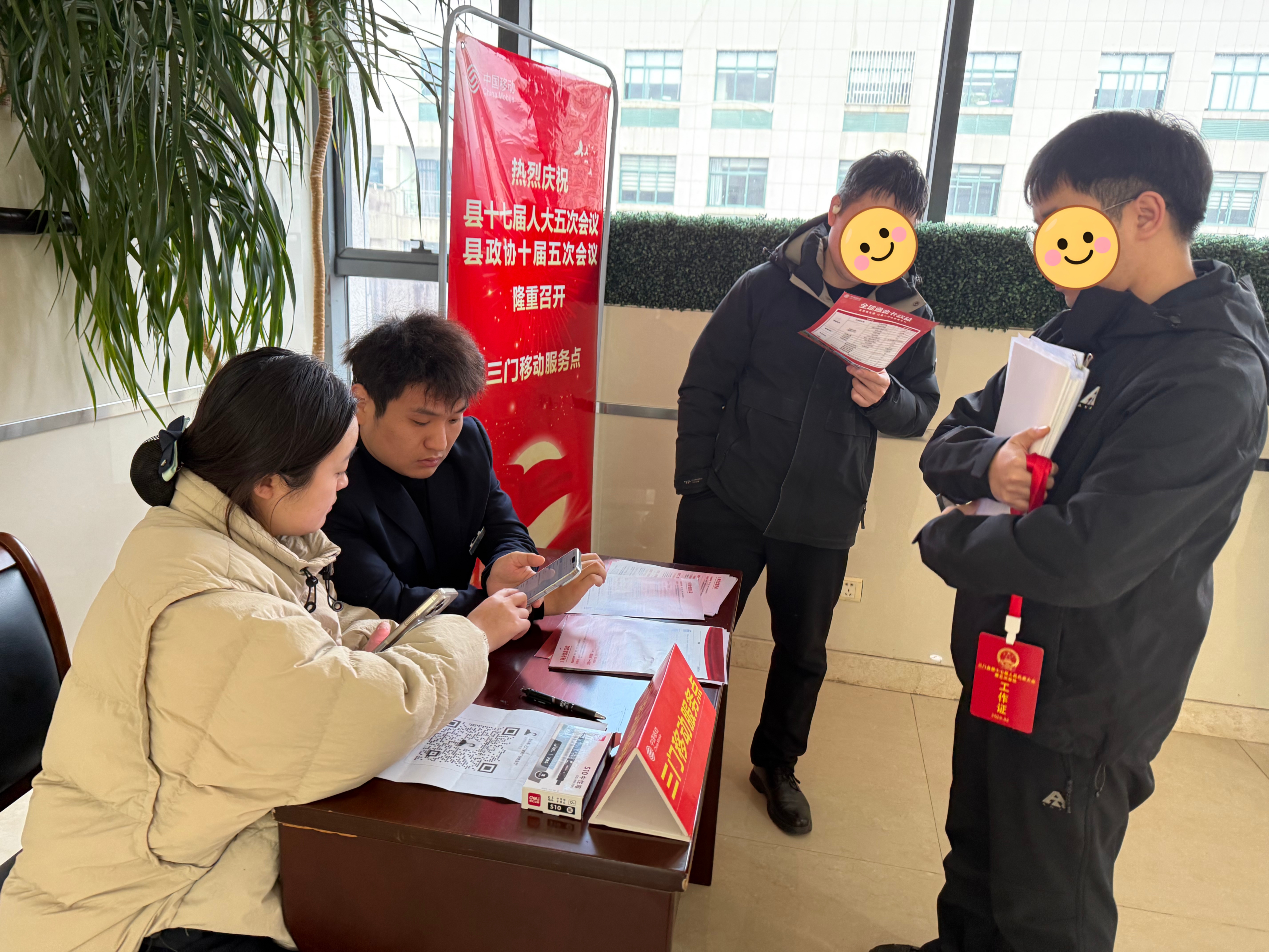 1770446603615096372.jpg 179e7b64a6c00f5026f6654eb341a147.jpg