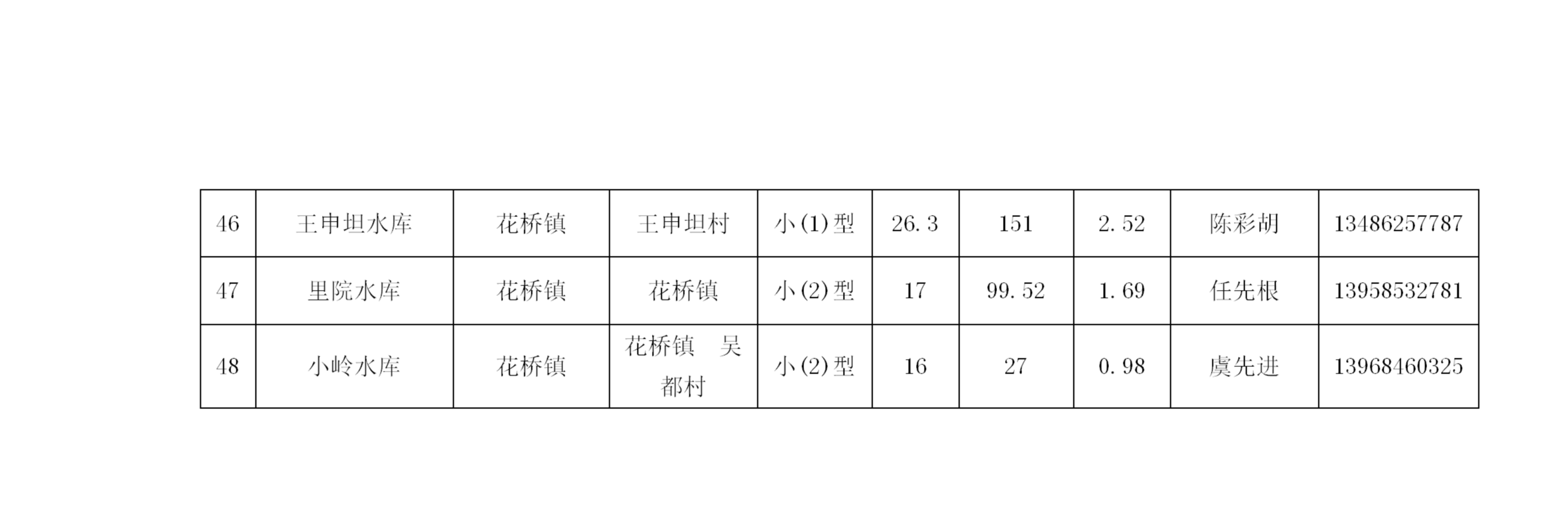 1775699719603002037.png 1775699719603002037.png