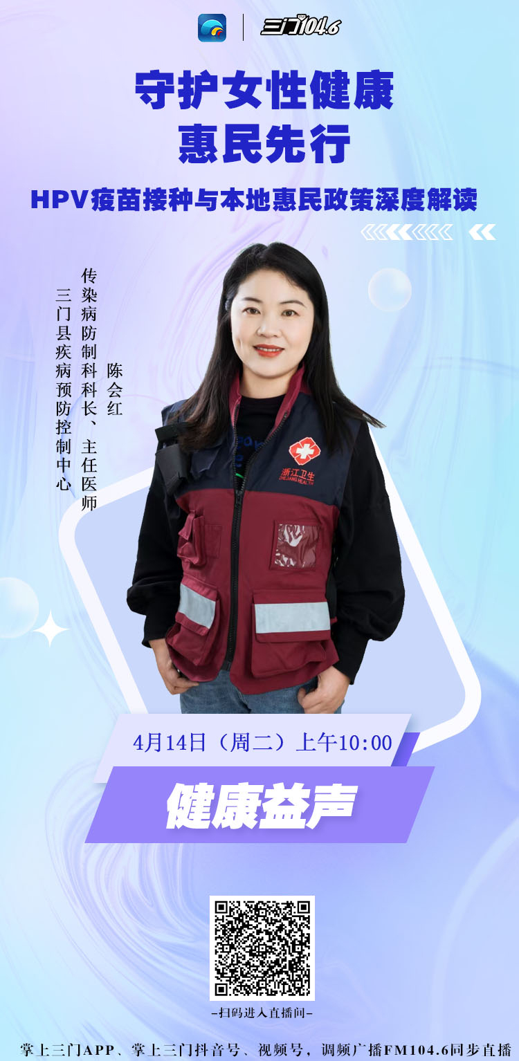 微信图片_20260414153817_17453_8.jpg