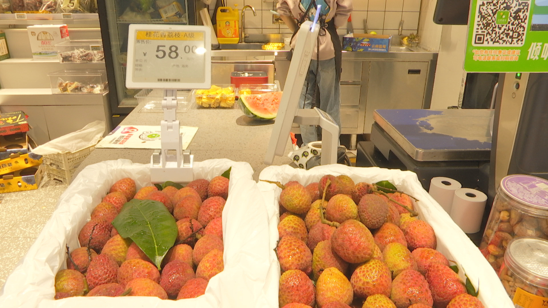 Copy_首批荔枝抢鲜上市 价格有望下月回落_2026-04-15_16-10-45.jpg