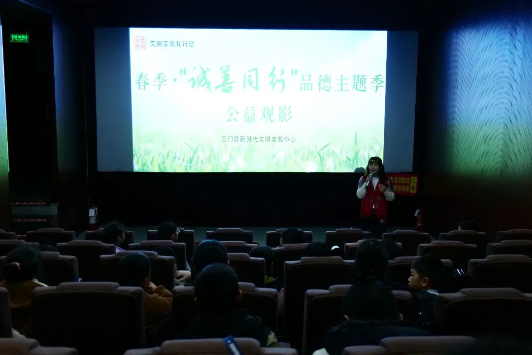 微信图片_20260330150944_521_203.jpg