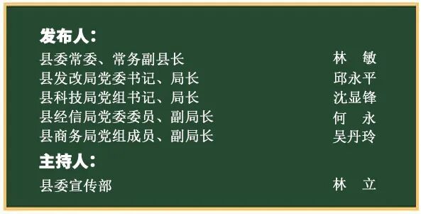 微信图片_20260429160006_7628_25.jpg