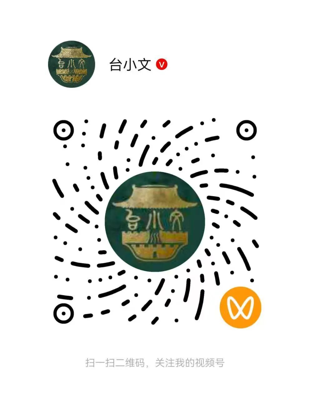 微信图片_2026-04-09_104622_316.jpg