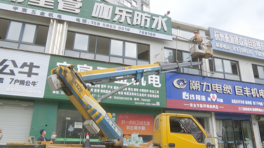 （文明城市创建）老小区“微更新” 点亮居民“小确幸”_2026-04-30_15-01-53.jpg