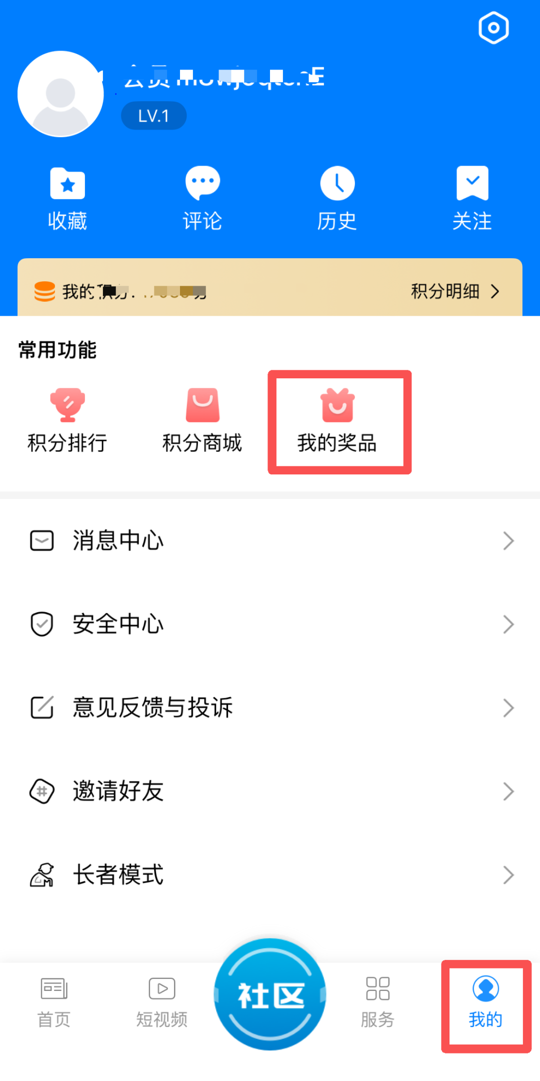 微信图片_2026-04-30_164348_012.png