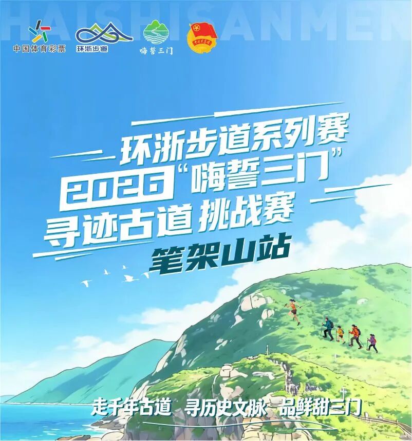 微信图片_20260509103416_224_113.jpg