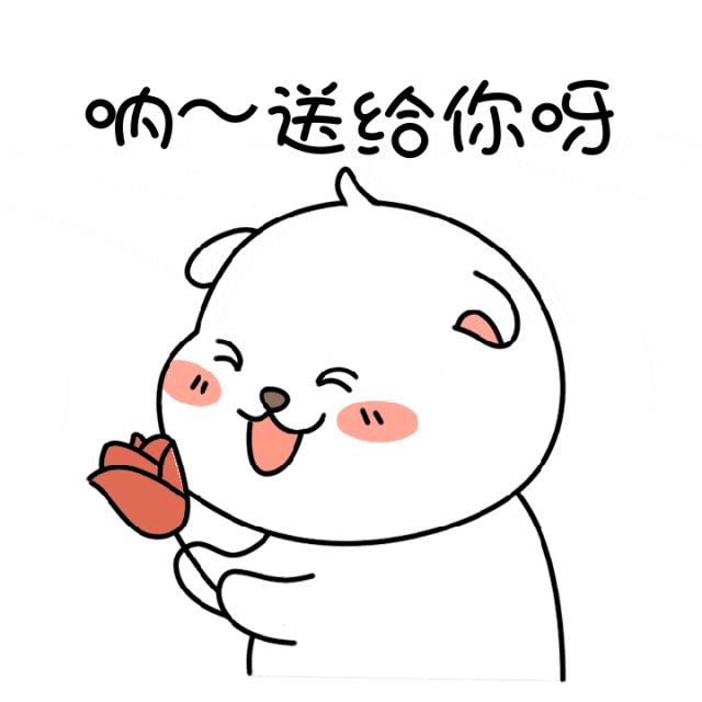 640 (1).gif