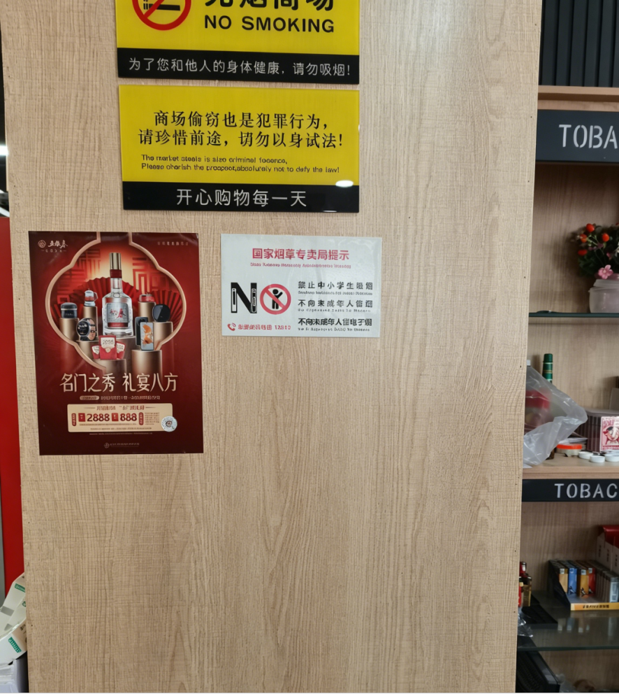 图片45.png