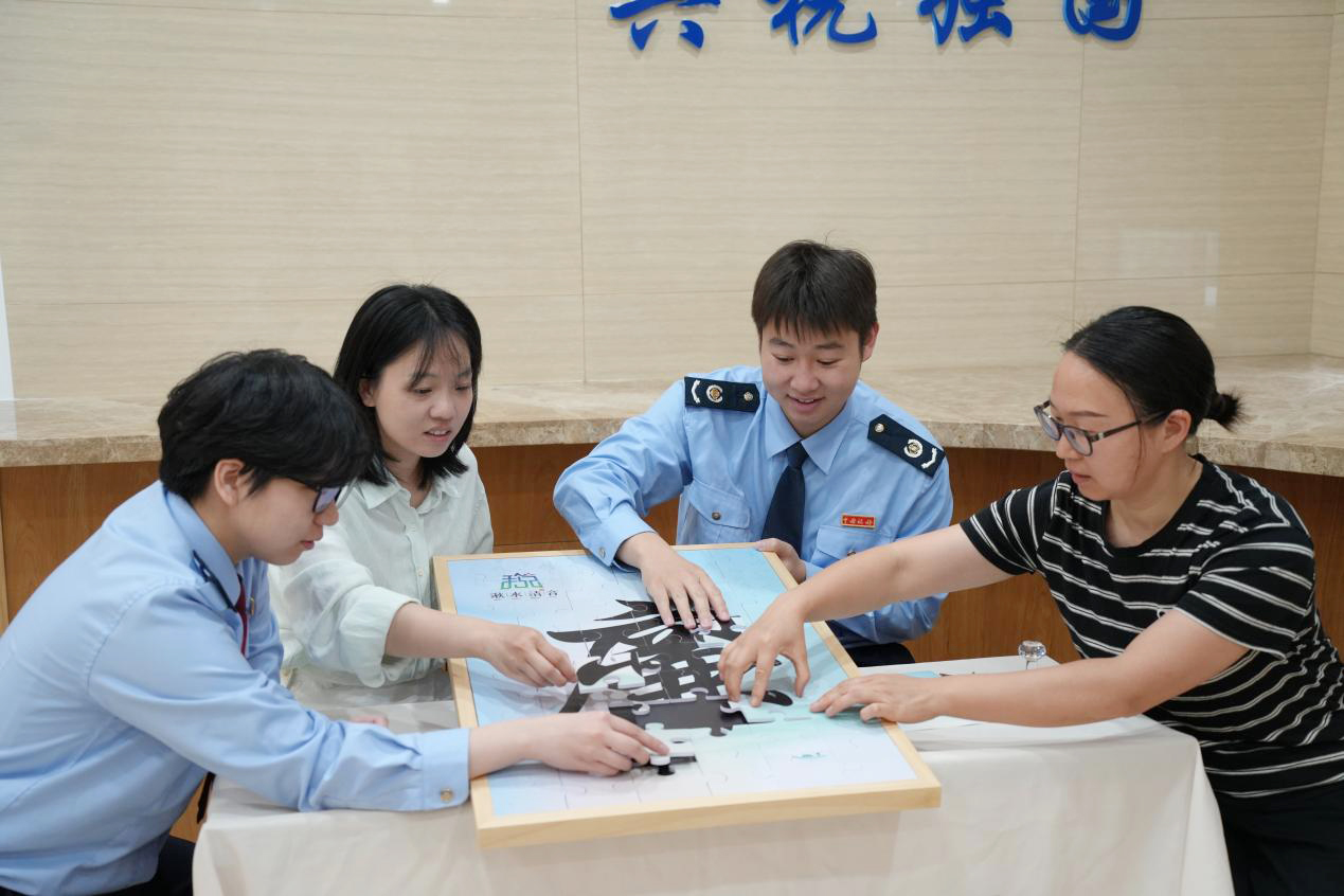 image.jpeg