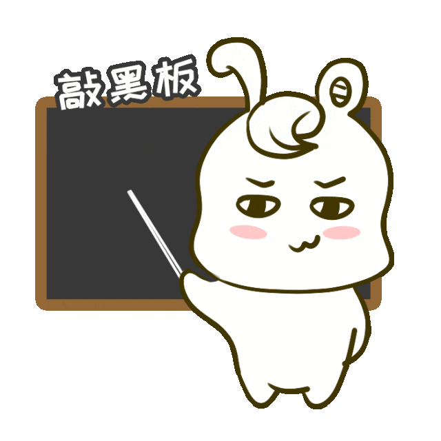 5a77b5f10901422b0d3bcb4ed4f0e30c.gif