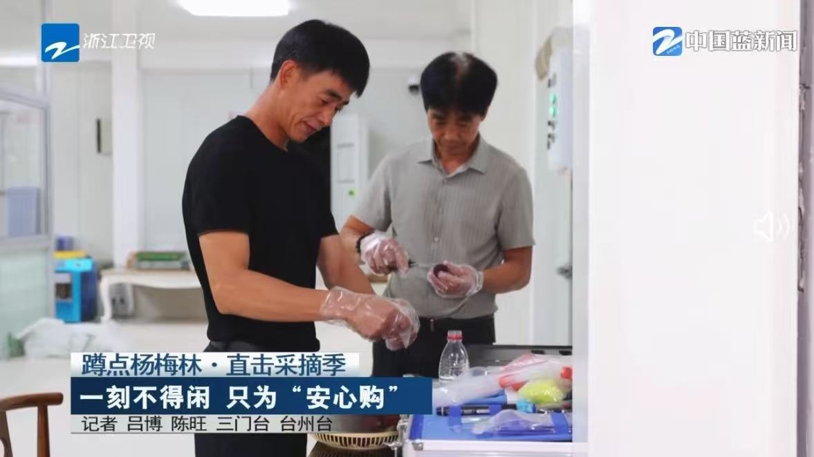 微信图片_20260523203303.jpg