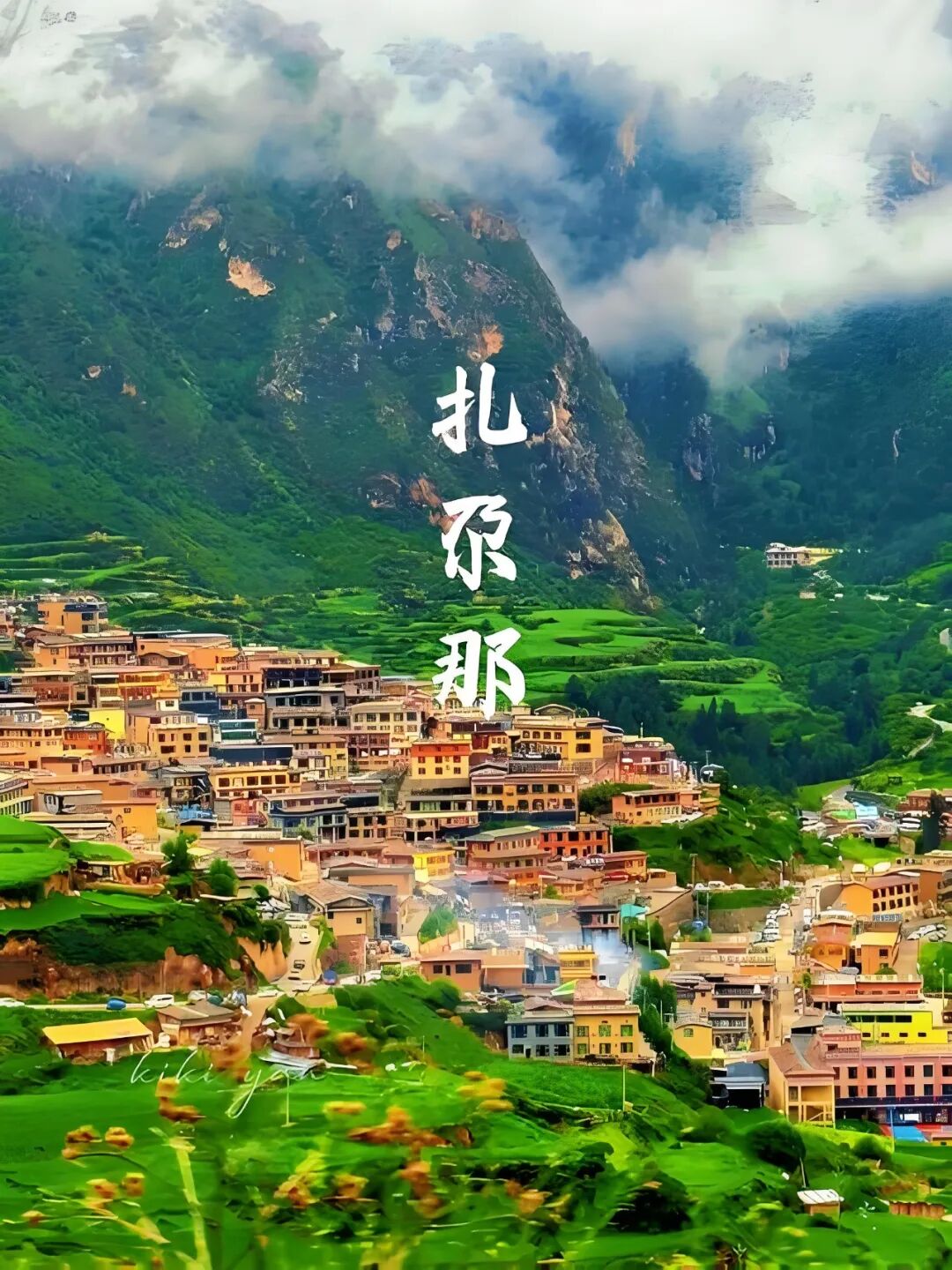 扎尔纳.jpg