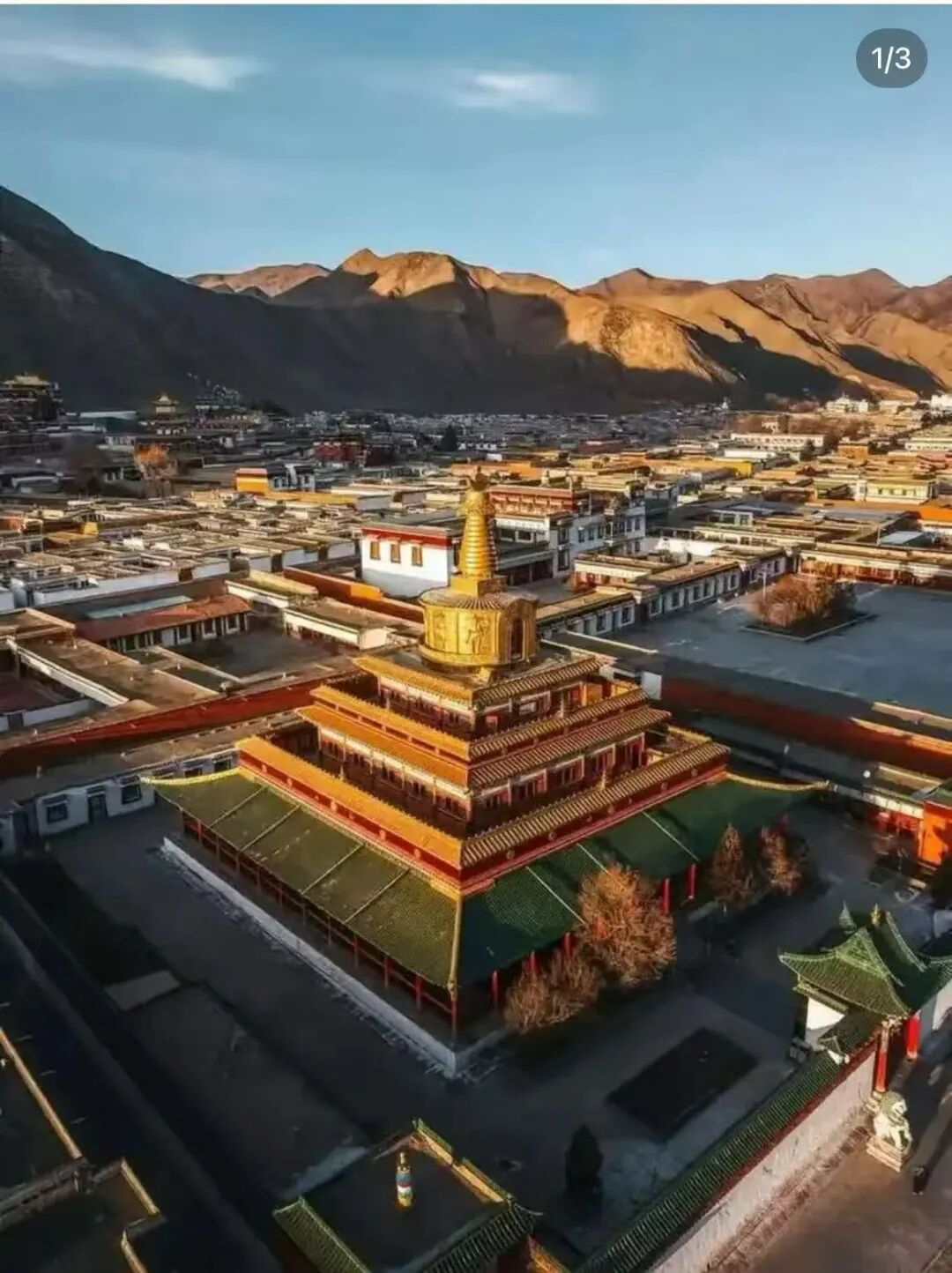 拉卜 楞寺2.jpg