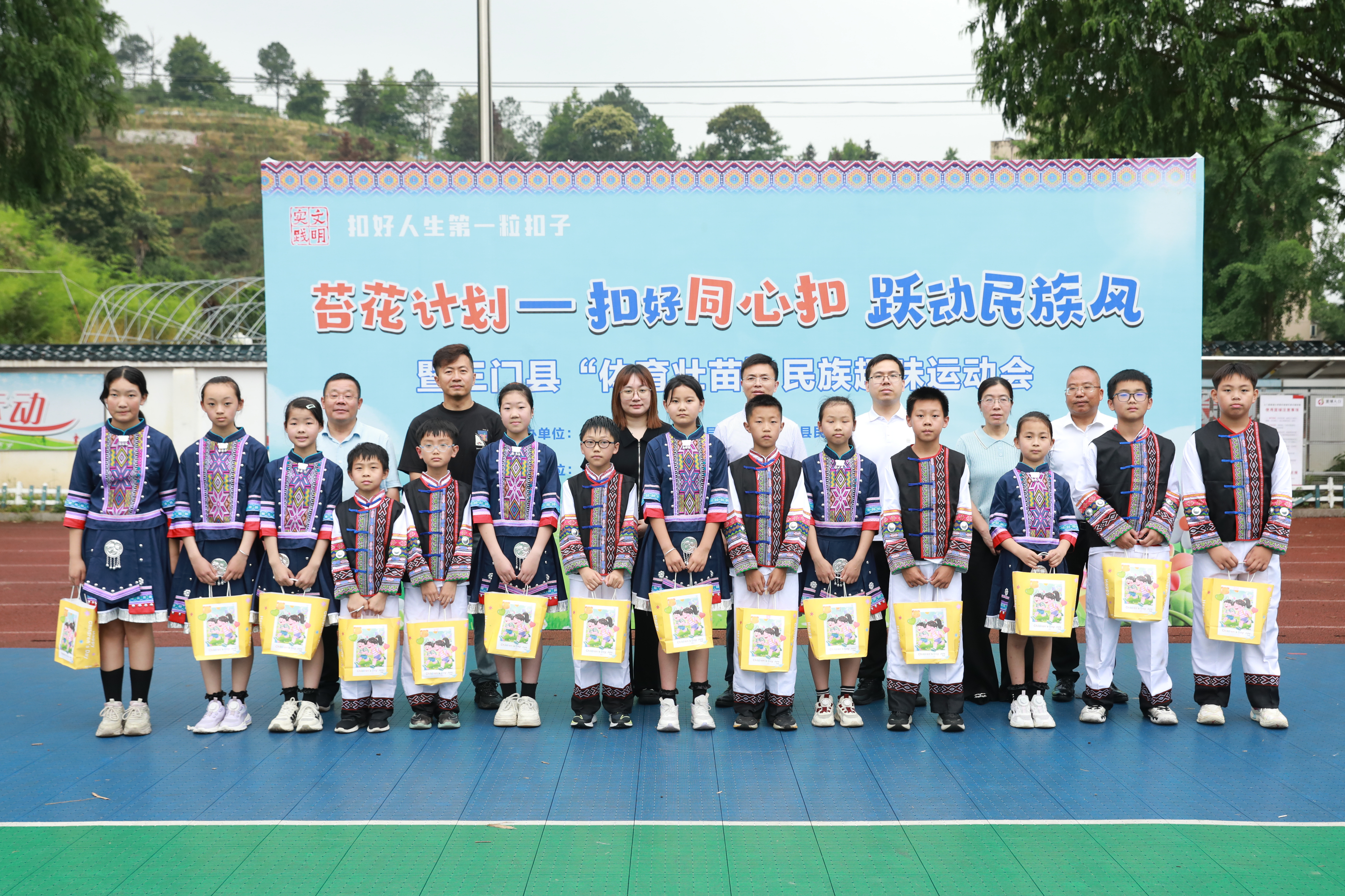 微信图片_20260529162616_21056_67