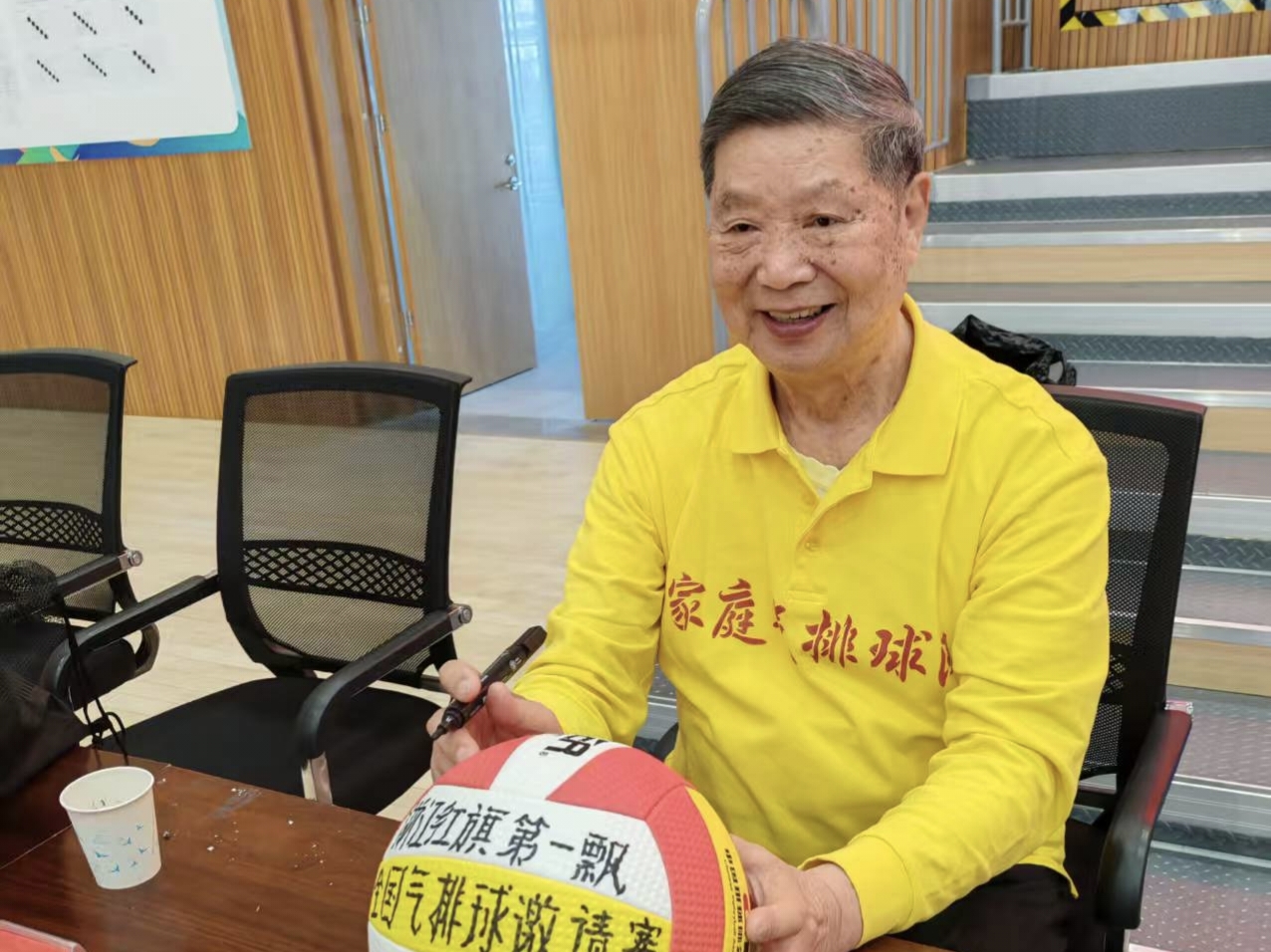 章本序配图1(10380086)-20260530231702.jpg