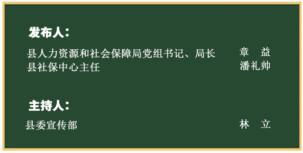微信图片_20260603160806_24775_96.jpg