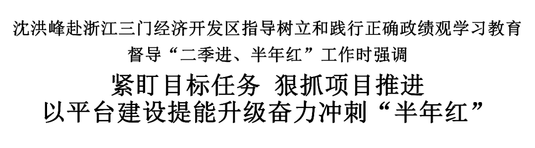 改.png