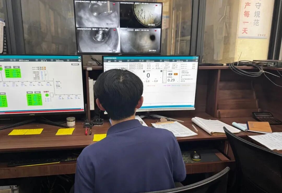 微信图片_2026-06-03_170943_258.jpg