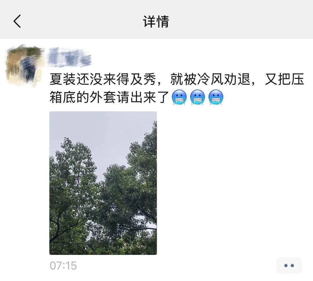 微信图片_20260609164533_328_11.jpg