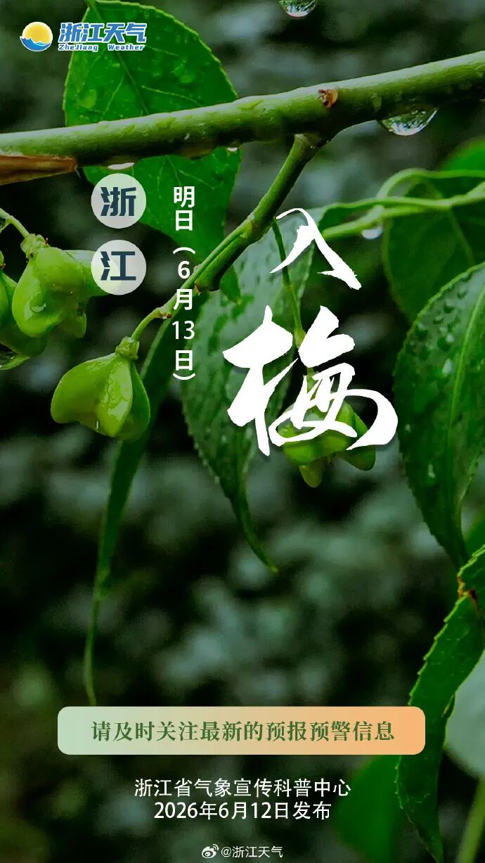 7243ddcagy1ie2830yqecj20yi1pcb2a.jpg 图片