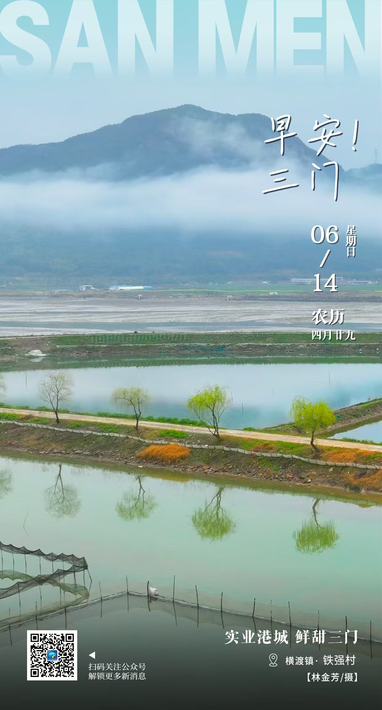 微信图片_20260614083752_9584_10.jpg