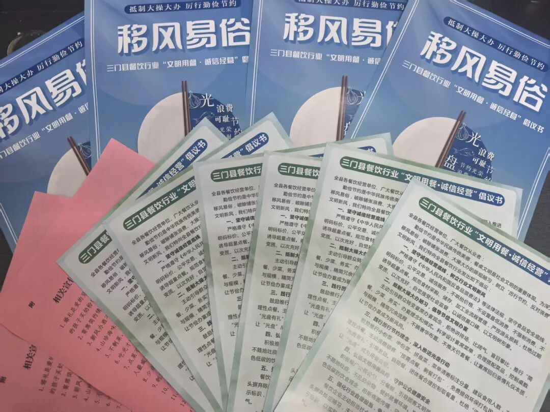 微信图片_2026-06-11_143726_011.jpg