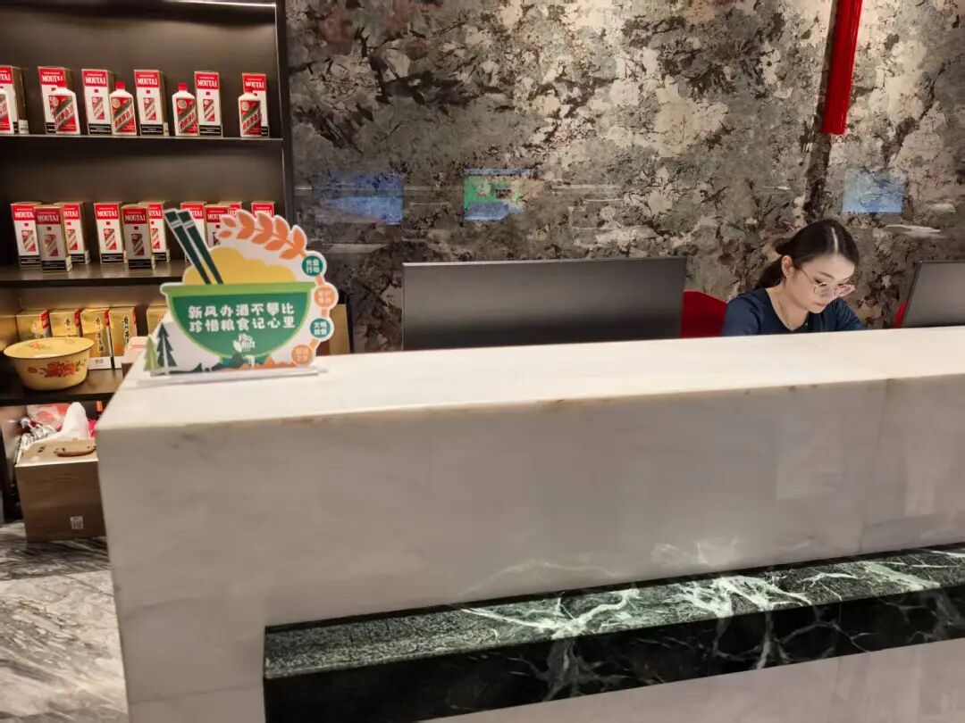 微信图片_2026-06-11_144321_953.jpg