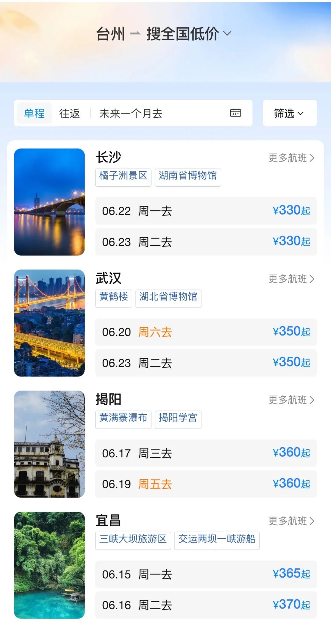 微信图片_20260615091837_1121_112.jpg