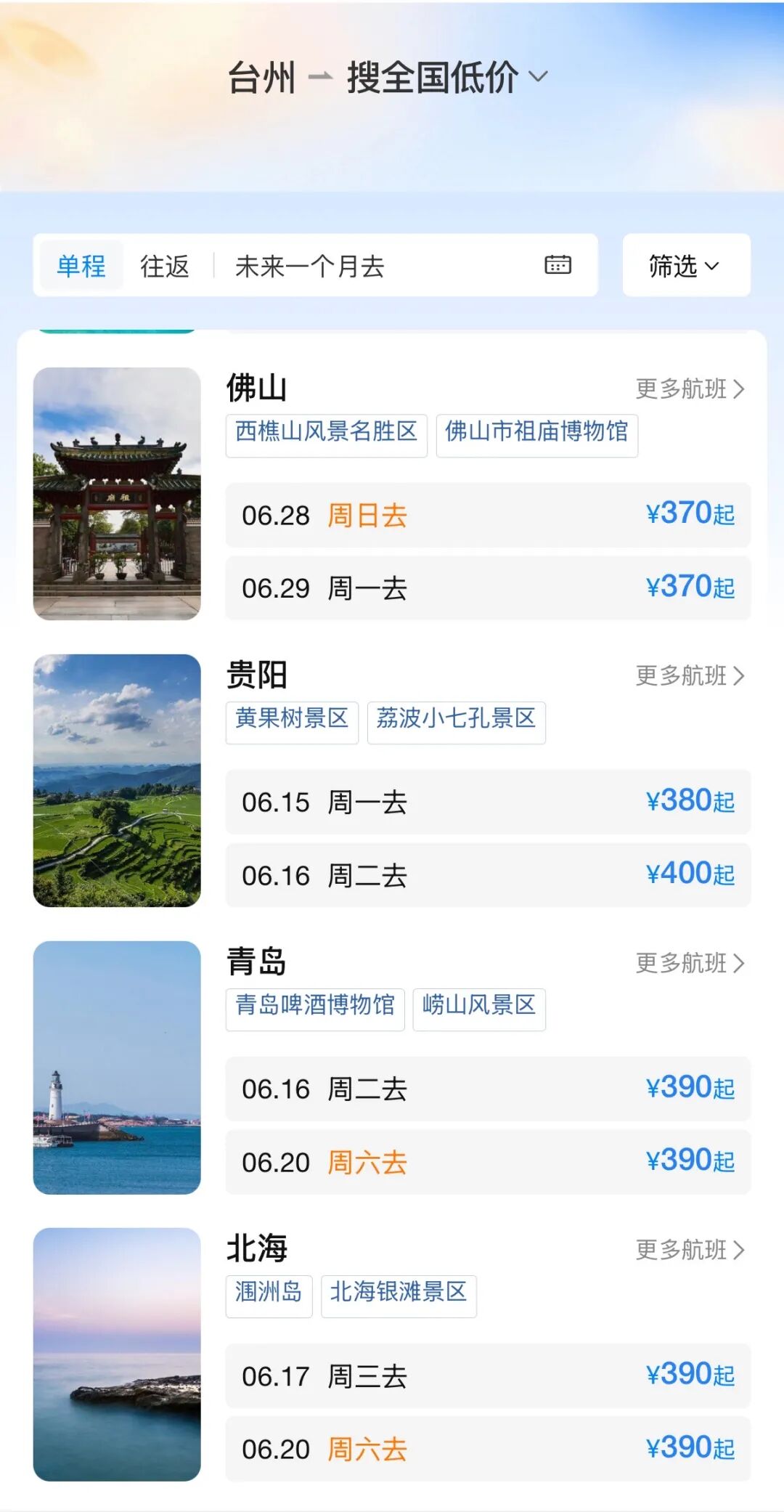 微信图片_20260615091838_1122_112.jpg