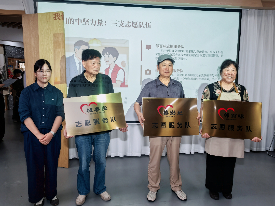微信图片_20260617165859_2539_254.jpg