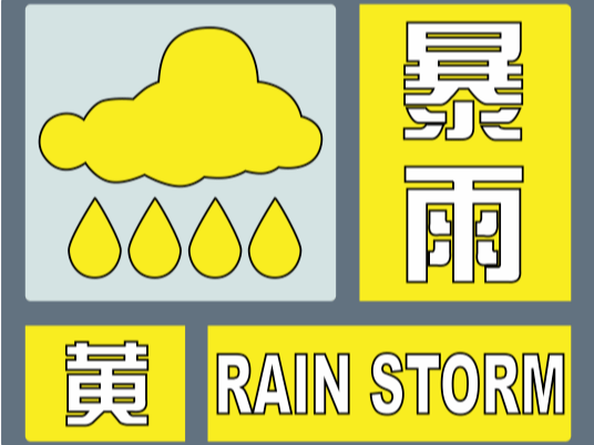 b885ad5aa8804057b307072ef022f136_s.png