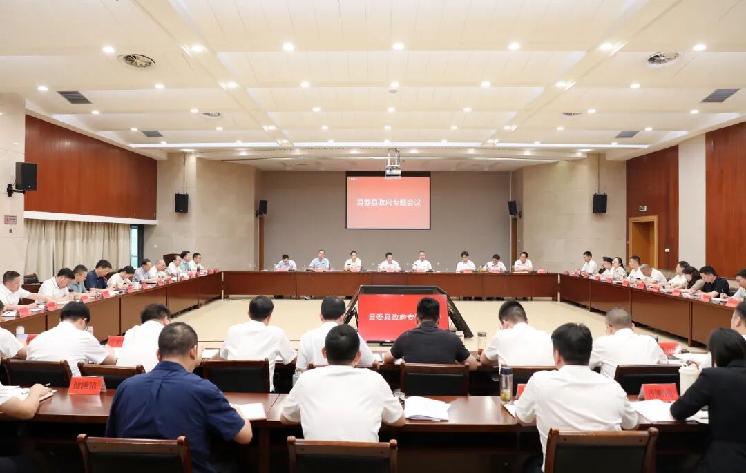 微信图片_20260623170344_95_84.jpg