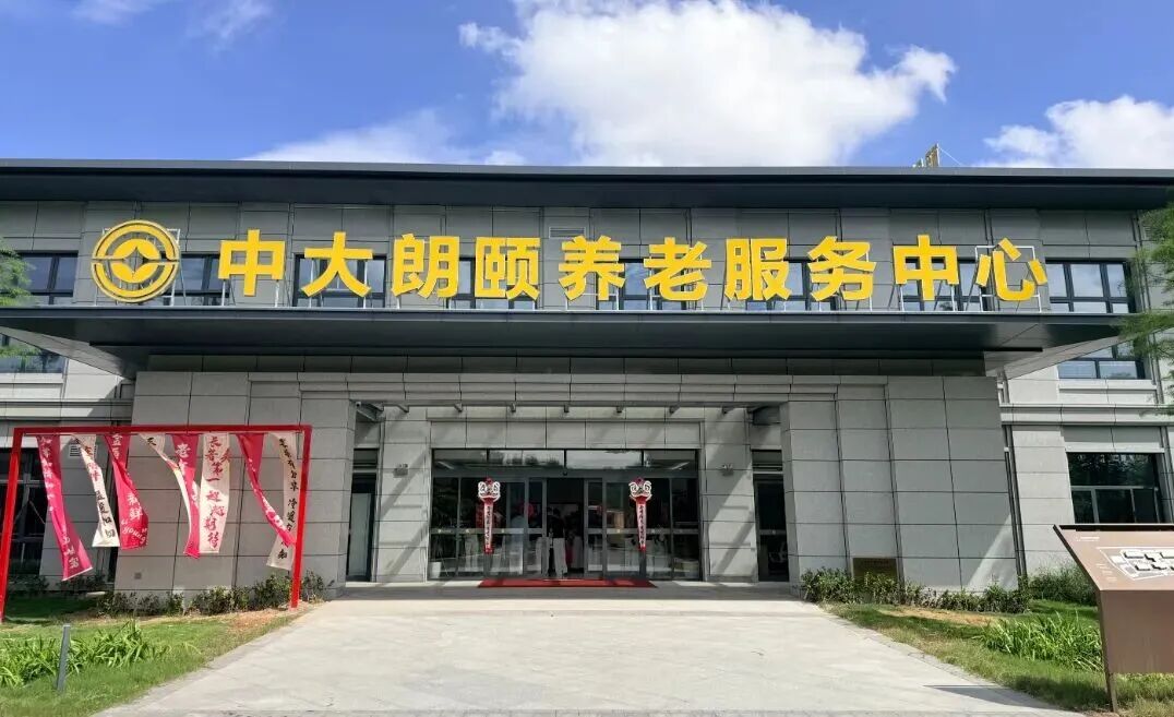 微信图片_20260626163757_301_292.jpg