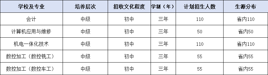台工.png
