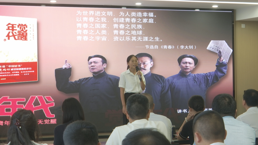 (图文)以书铸魂强担当!三门经济开发区开展青年干部讲书活动_2026-07-01_17-12-21.jpg