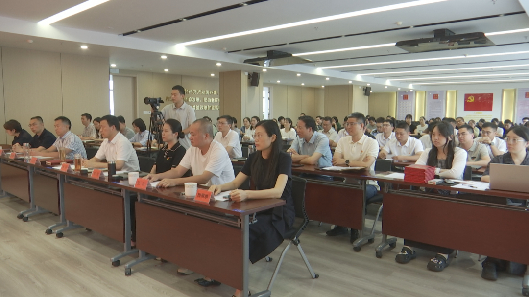 (图文)以书铸魂强担当!三门经济开发区开展青年干部讲书活动_2026-07-01_17-11-59.jpg