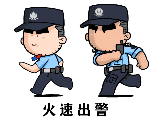 t04d90cf62b6f239bf2.gif