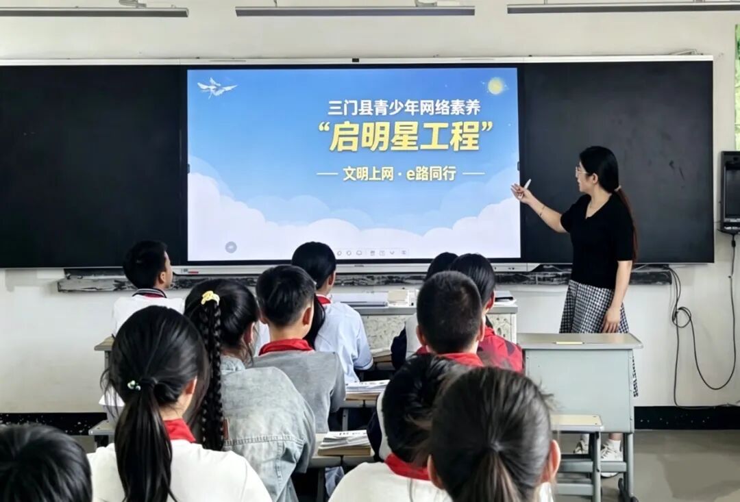 横渡镇妇联.JPG
