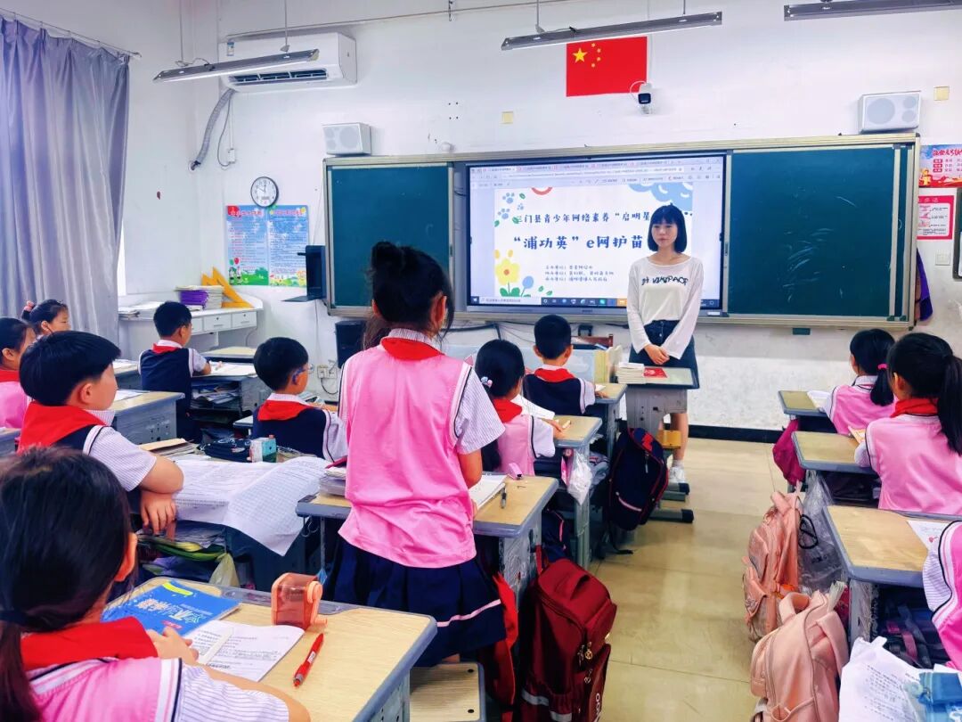 浦坝港镇妇联.jpg