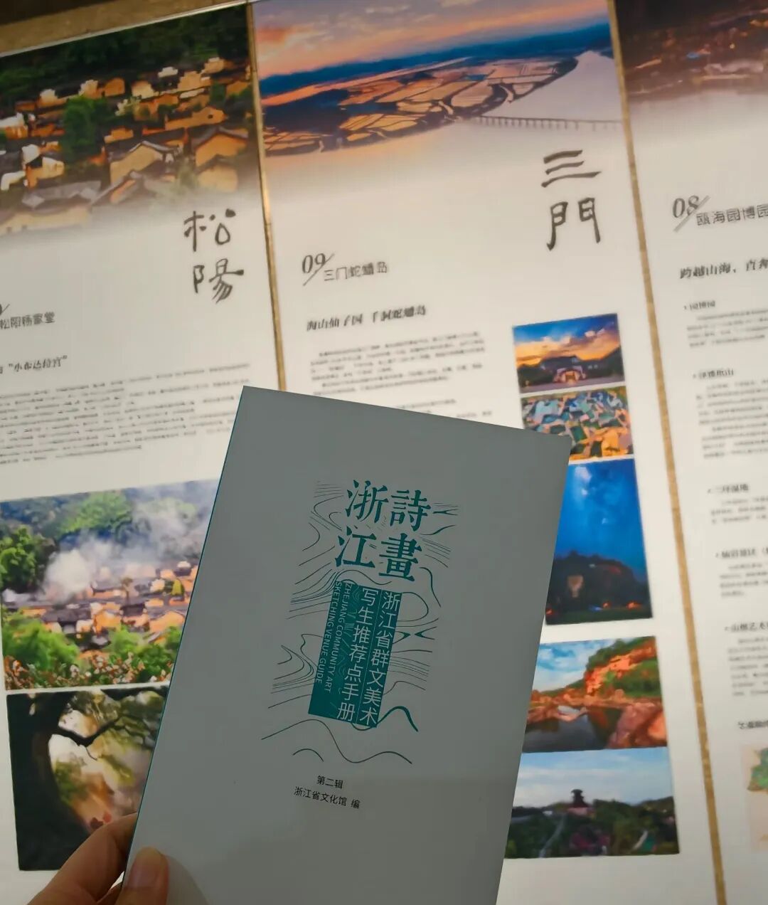 微信图片_20260702151827_113_158.jpg