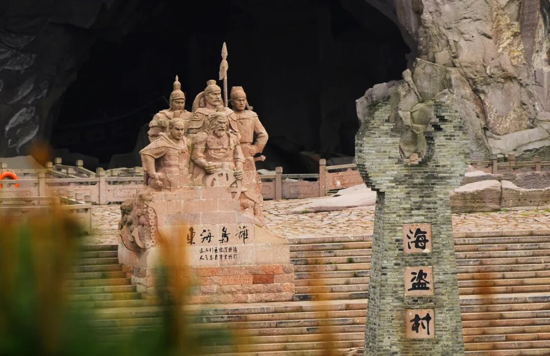 海盗村景区1.jpg