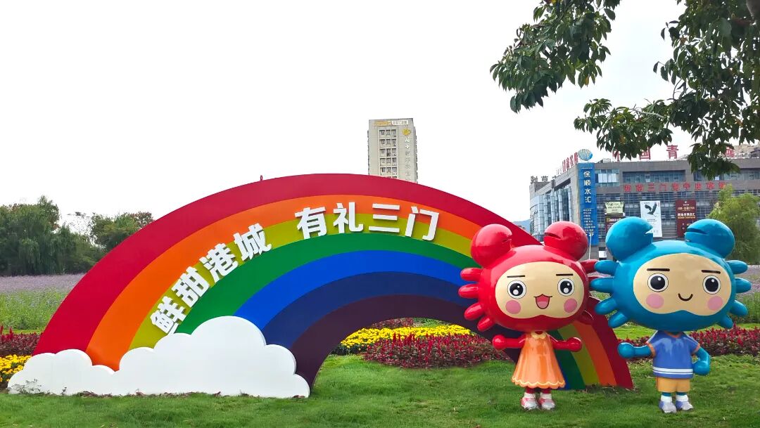 马鞭草有礼三门小文小明雕塑.jpg