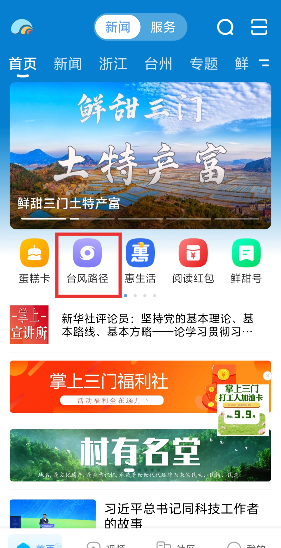 undefined 图片