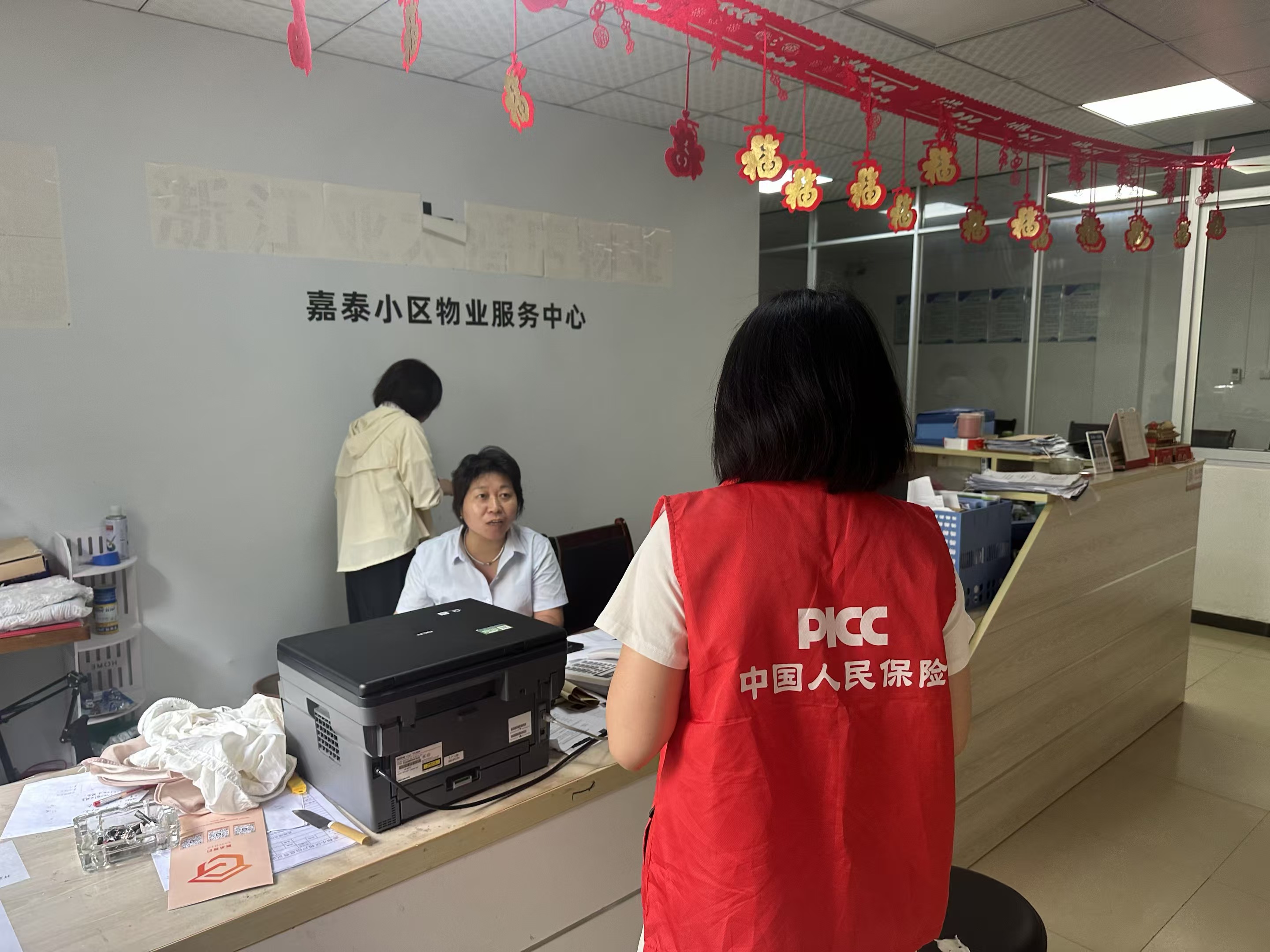 a315142c19f015f099b6b1ccaa6e697c.jpg