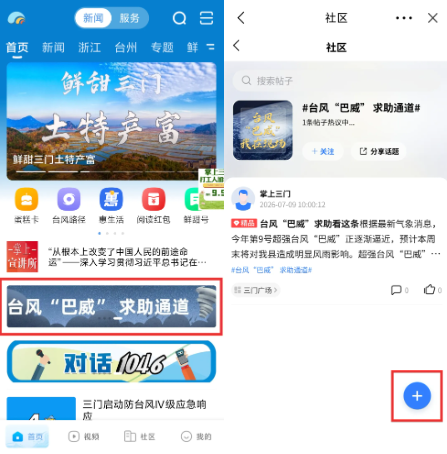 微信图片_20260713160159_105_18.png