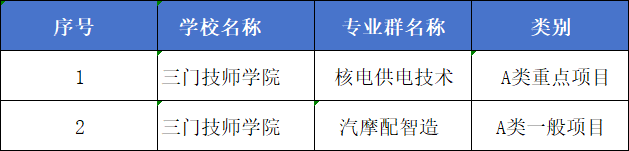 be344844-d038-4eec-a415-87d58104d075.png