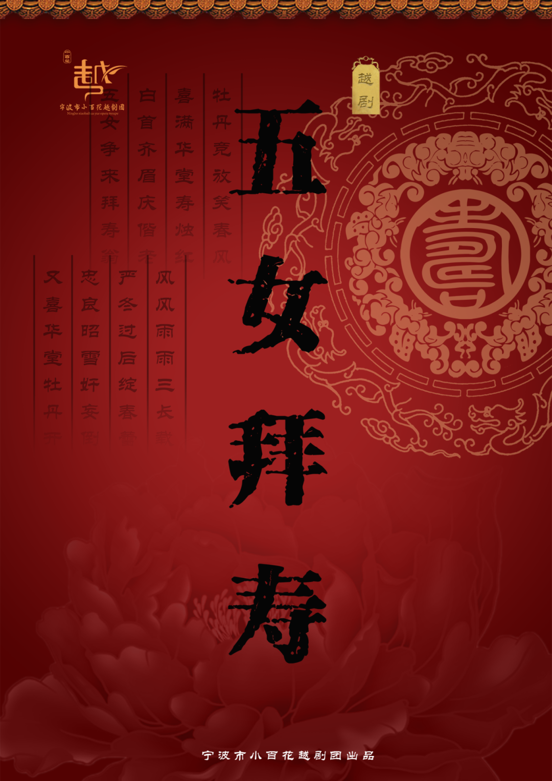 微信图片_20260730102605_161_41.png