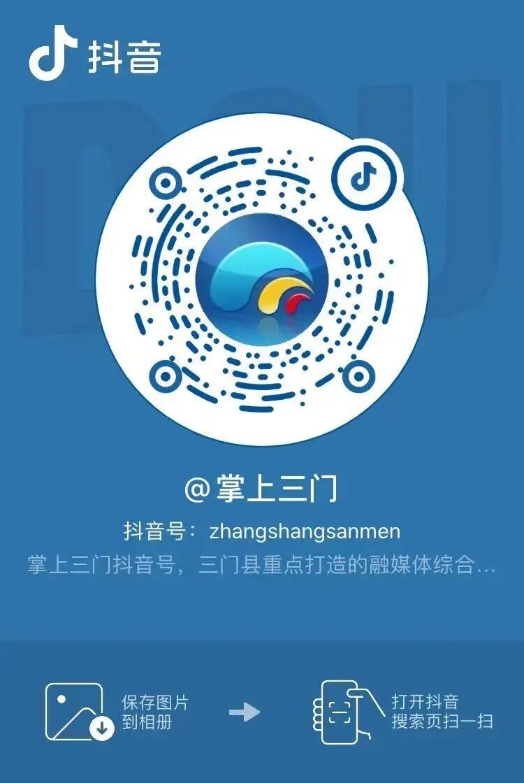 微信图片_20260701111034_95_18.jpg
