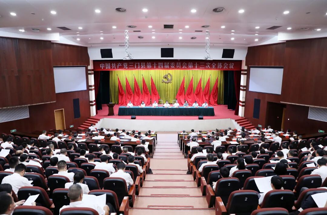 微信图片_20260813212500_39563_13.jpg